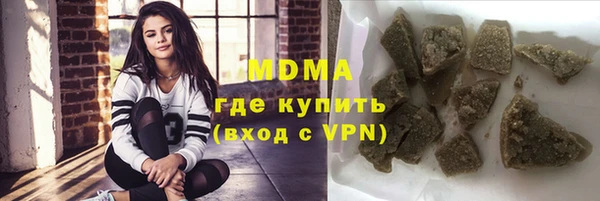 мет Алексеевка