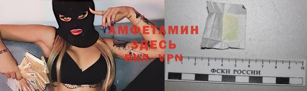 мет Алексеевка