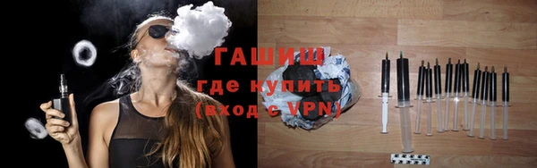 spice Елизово