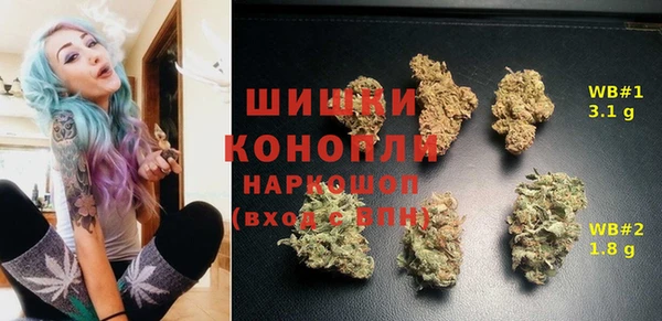 мефедрон мука Алексин