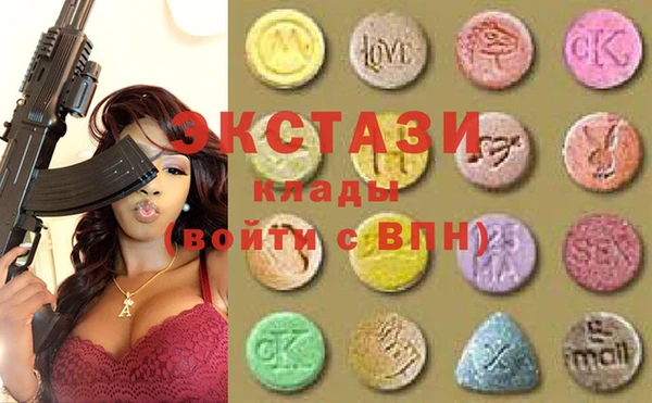 мефедрон мука Алексин