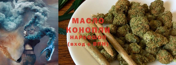 мефедрон мука Алексин