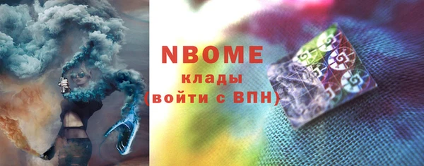 мефедрон мука Алексин