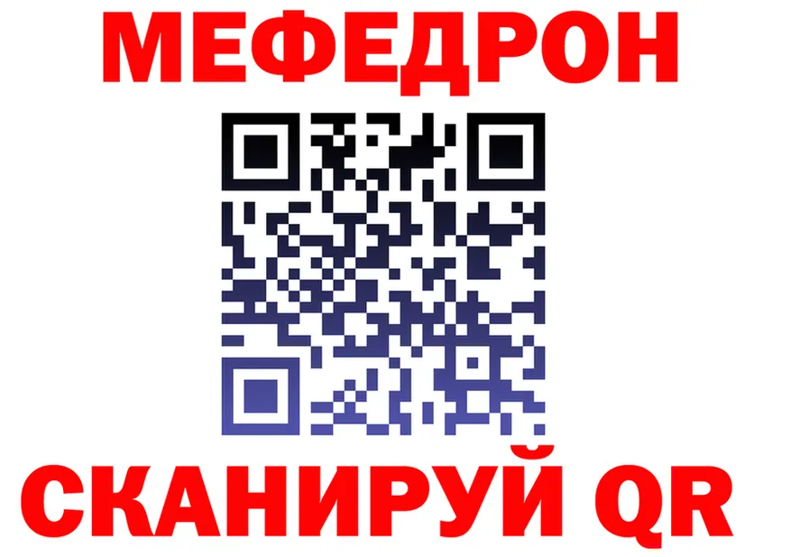 ГАШ гарик ссылка маркетплейс OMG Иннополис